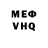 Амфетамин VHQ Asqar Shonazarov