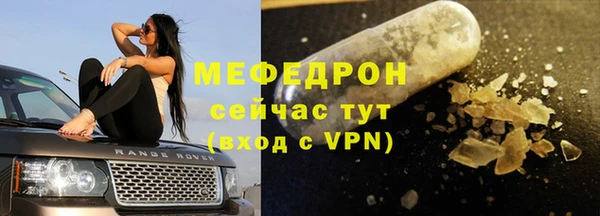 каннабис Верхнеуральск