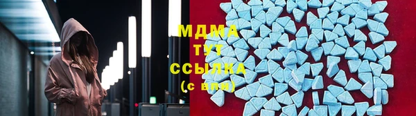 каннабис Верхнеуральск