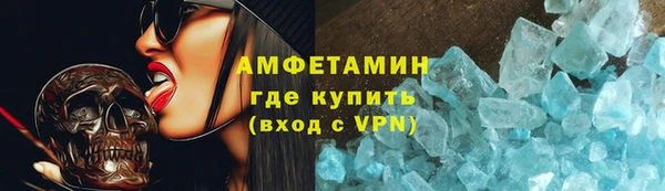 марки nbome Верхний Тагил