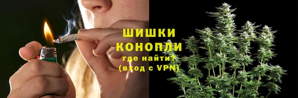 альфа пвп Верея