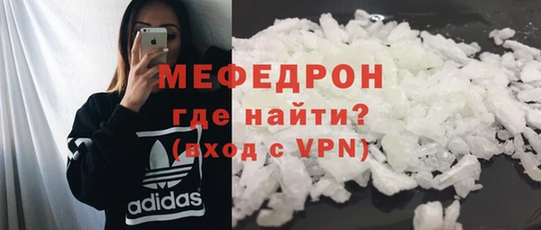 каннабис Верхнеуральск