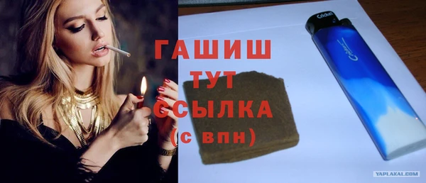 каннабис Верхнеуральск