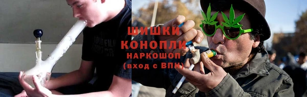 марки nbome Верхний Тагил