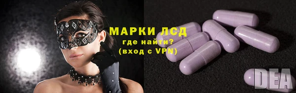 марки nbome Верхний Тагил
