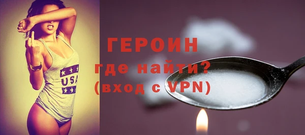 каннабис Верхнеуральск