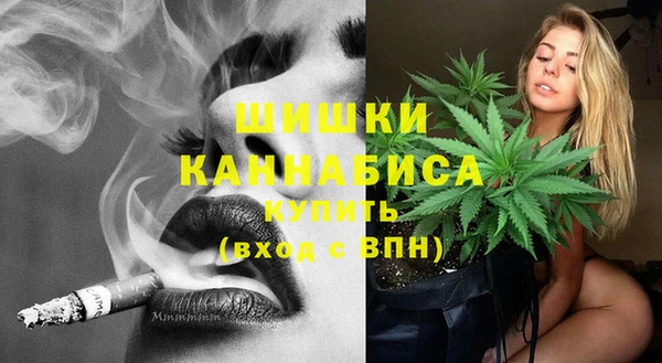 альфа пвп Верея