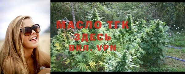 марки nbome Верхний Тагил