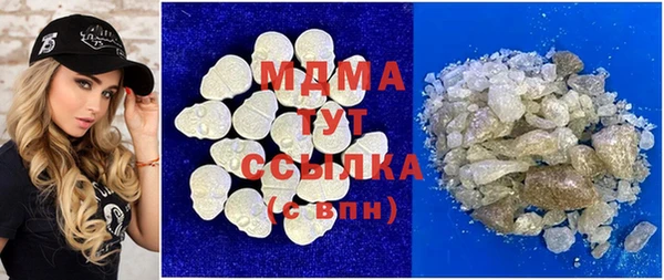 каннабис Верхнеуральск