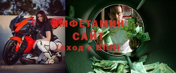 марки nbome Верхний Тагил
