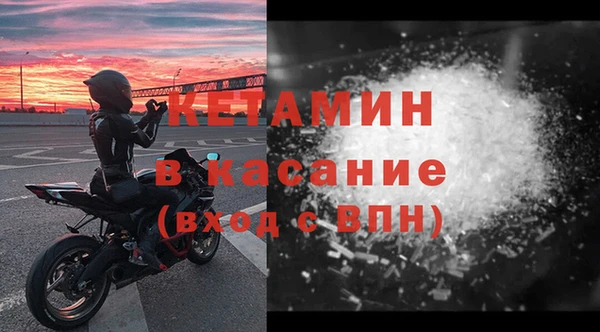 каннабис Верхнеуральск