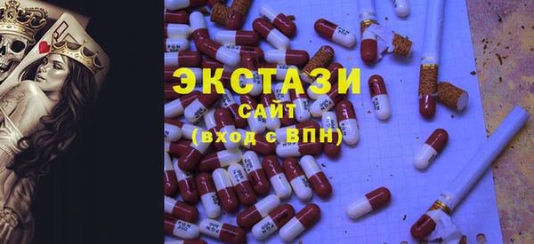 каннабис Верхнеуральск