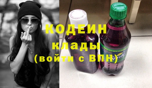 каннабис Верхнеуральск