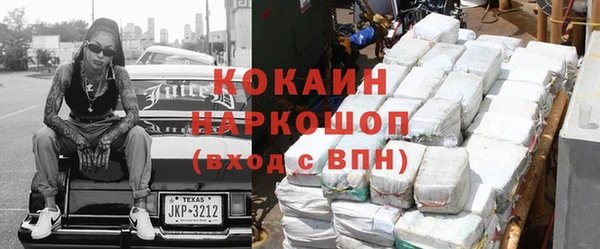 каннабис Верхнеуральск