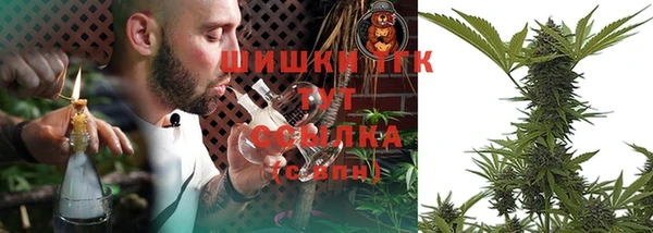 каннабис Верхнеуральск