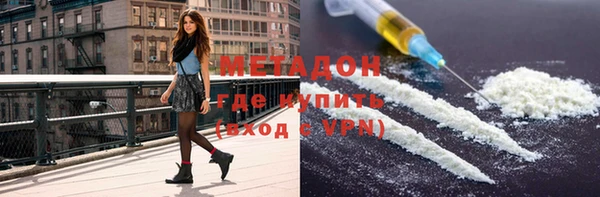каннабис Верхнеуральск