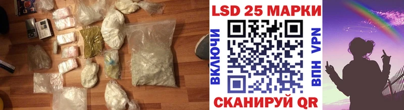 Купить где  Трёхгорный  ЛСД экстази ecstasy 